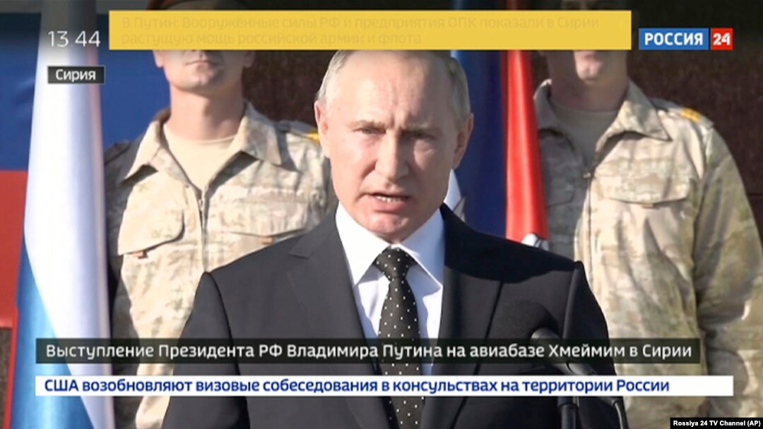 Putin Suriyada. 11 dekabr 2017