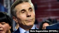 ბიძინა ივანიშვილი