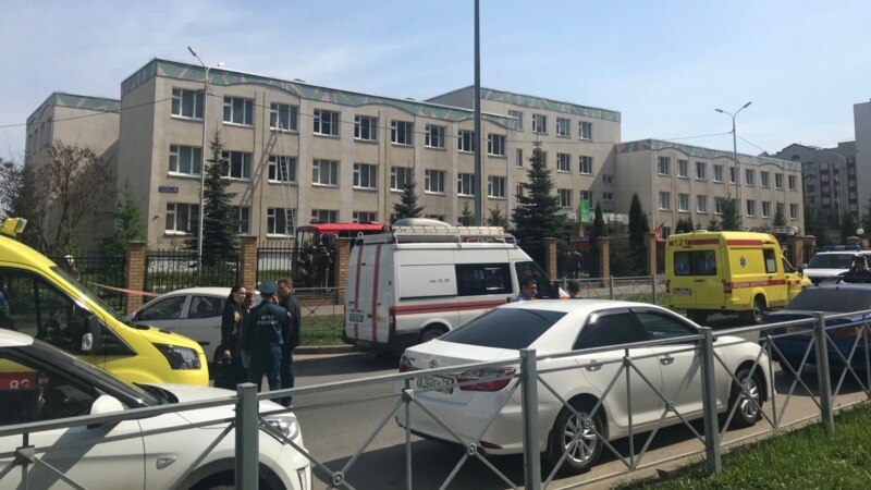 Жертвами стрельбы в казанской школе стали семь детей и учительница