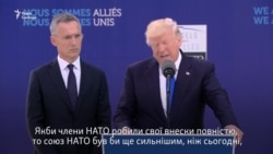 Трамп призвал лидеров НАТО не жалеть средств на оборонные цели (видео)