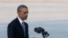 اوباما با افزایش صلاحیت‌های نیروهای امریکایی در افغانستان موافقت کرد
