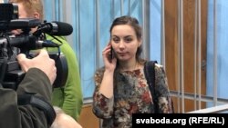 Дзіяна Серадзюк у судзе, 10 студзеня