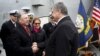 Вашингтон намерен увеличить военную помощь Украине и Грузии