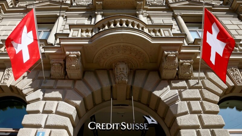 Банк Credit Suisse замарозіў зьвязаныя з Расеяй актывы на $5 млрд