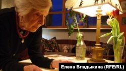Нина Романовна