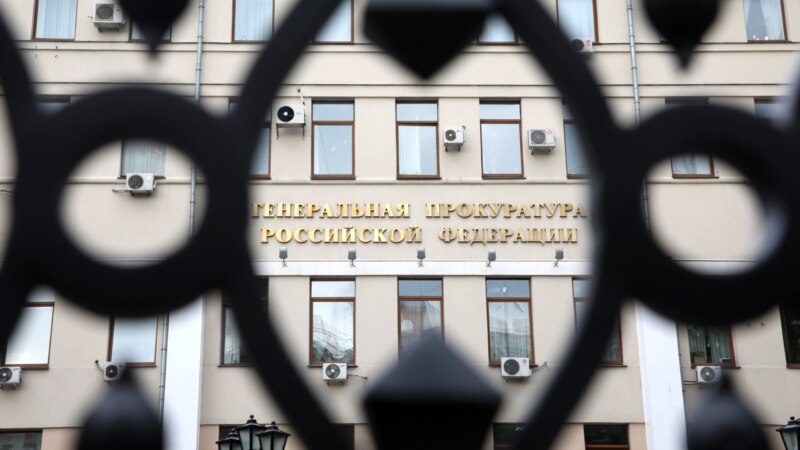 Moskvanın Avropa Demokratiya Fondunu qara siyahıya salması pislənir