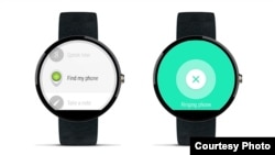 “Android Wear” bilen ýiten telefonyňyzy tapyň