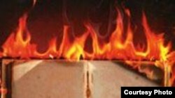 Ray Bradbury. "Fahrenheit 451" kitabının üz qabığından