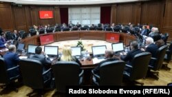 Илустрација: Седница на Владата на Република Македонија.