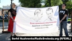 Акція до четвертих роковин арешту Сенцова і Кольченка, 10 травня 2018 