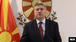 Претседателот Ѓорѓе Иванов. 