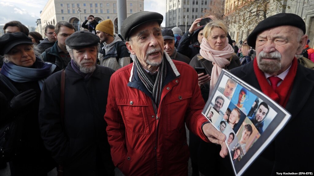 Лев Пономарёв на акции в поддержку обвиняемых по делу "Нового величия", 28 октября 2018 года