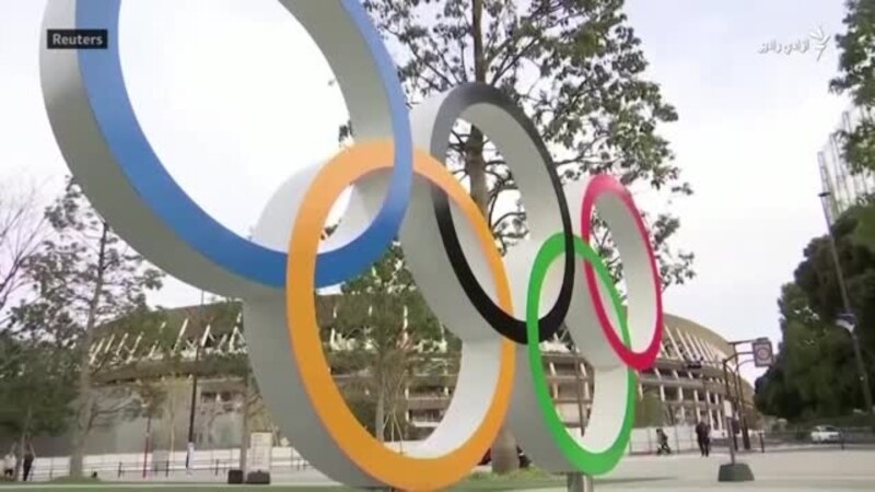 راتلونکی کال به د المپیک لوبې په توکیو کې ترسره شي
