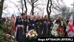 Церемония похорон Арчила Татунашвили