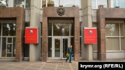Здание правительства Севастополя, архивное фото 