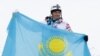 Золотой медалист Азиады казахстанский спортсмен Дмитрий Бармашов принимает поздравления. Алматы, 3 февраля 2011 года. 