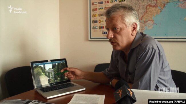 Голова комітету аграрного та земельного права Асоціації адвокатів України Віктор Кобилянський