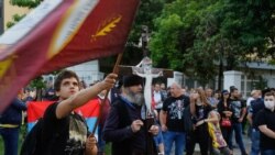 Skup podrške sveštenicima Srpske pravoslavne crkve ispred Crkve Svetog Marka u Beogradu, 14. maj 2020.