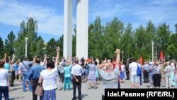 Митинг против повышения пенсионного возраста в Нижнекамске 1 июля