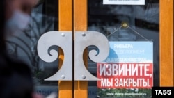 Иллюстратив фото