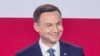 В Польше Конституционный суд признал выборы новых судей незаконными 