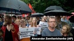 Rusija - Građani protestuju protiv povećanja starosne granice za odlazak u penziju