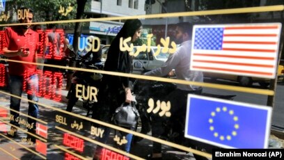 Iranian Currency Reaches New Lows After Terror Attack - 