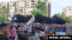 Na protest je pozvala akademska mreža Slobodan univerzitet