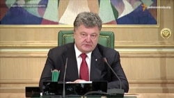 Порошенко закликає до посилення санкцій через оголошення сепаратистами «виборів»