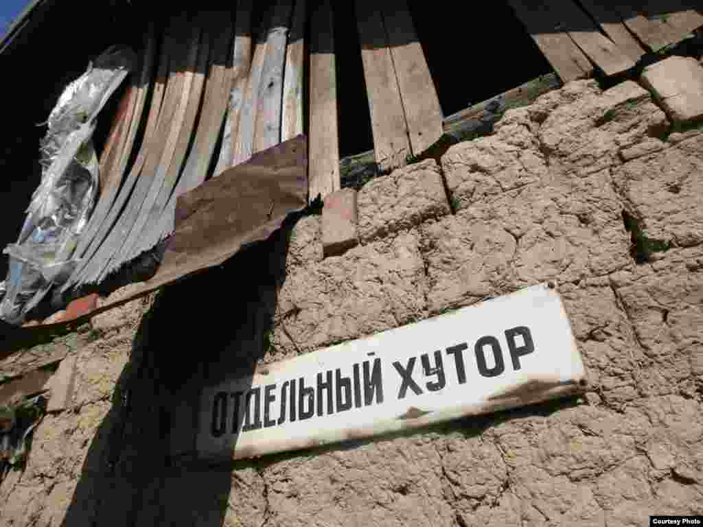 Фото Олександри Малаховської