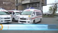 Հայաստանում կորոնավիրուսի դեպքերի թիվն աճել է 44-ով, փաստացի բուժվում է 797-ը