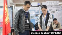 Кыргызстанда өткөн президенттик шайлоодо тартылган сүрөт. 2017-жыл.