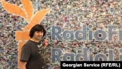 გიორგი ოვაშვილი