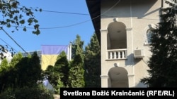 Ambasada Bosne i Hercegovine u Srbiji, u Beogradu. 