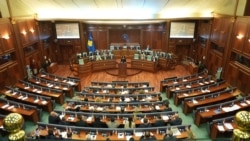 Kuvendi i Kosovës.