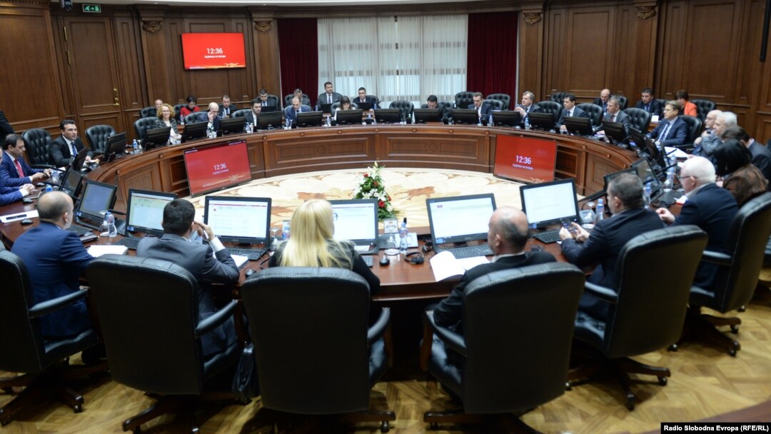 Архива: Седница на Владата на Македонија. 