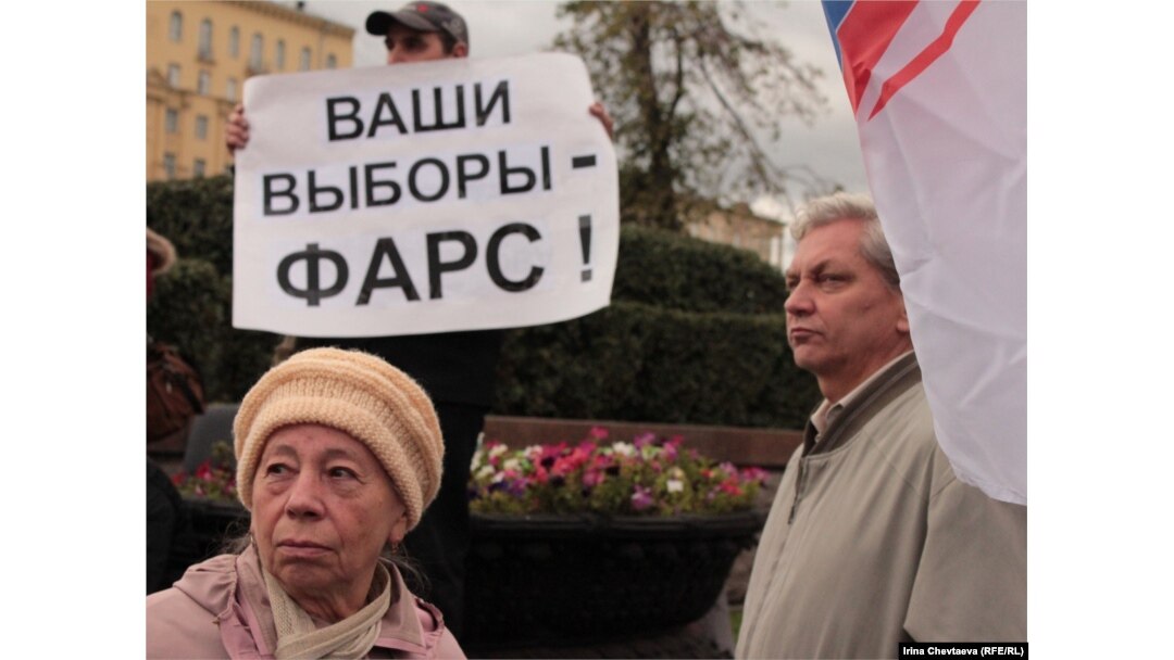 Митинг оппозиции на Пушкинской площади