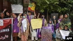 Human rights activists in Balochistan protesting against the couple's killing