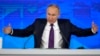 Путін заявив, що хоче «вибудувати добросусідські відносини з Україною за будь-яку ціну»