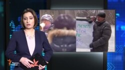 Ахбори Тоҷикистону ҷаҳон аз рӯзи 14-уми декабр