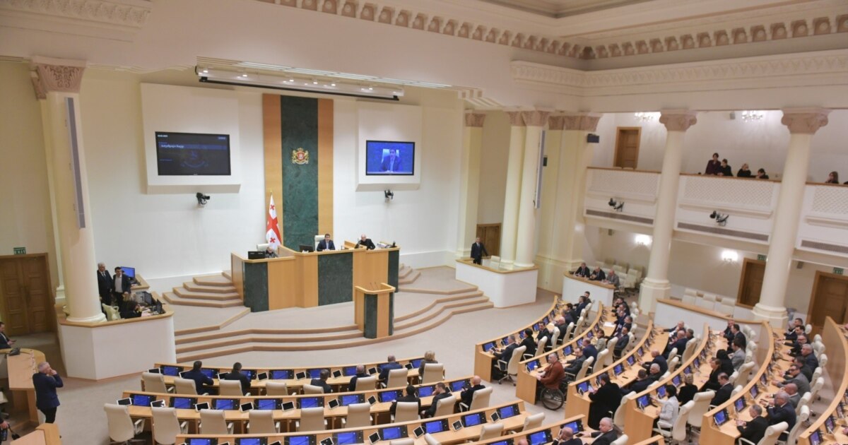 პარლამენტმა მესამე მოსმენით მიიღო სიტყვისა და გამოხატვის თავისუფლების კანონში ცვლილებები