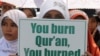 Казахские мусульмане осудили запланированную в США акцию по сожжению Корана