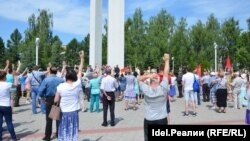 Түбән Камада пенсия реформасына каршы 1 июльдә узган митинг