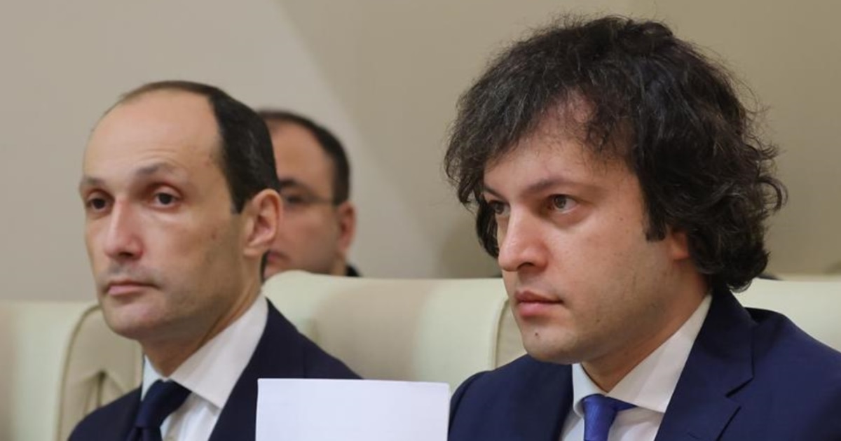 ლევან დავითაშვილი მთავრობაში თანამდებობას აღარ იკავებს