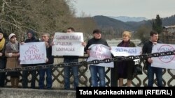 დიდი ჰესების მოწინააღმდეგეთა აქცია ქუთაისში. 2018 წლის 14 მარტი