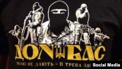 Ілюстрацыйнае фота 