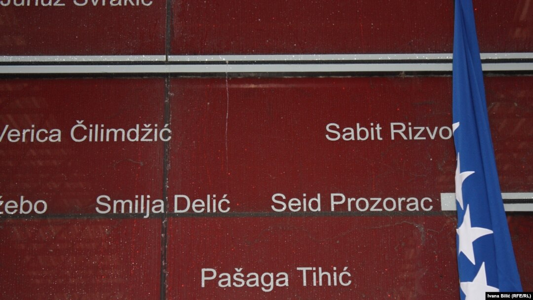 Spomen obilježje na sarajevskoj pijaci Markale, gdje je poginulo 68 osoba