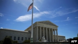 АҚШ Жоғарғы соты (Көрнекі сурет).