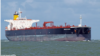 Один із нафтових танерів, затриманий військовими США в січні 2026 року, фото ілюстративне