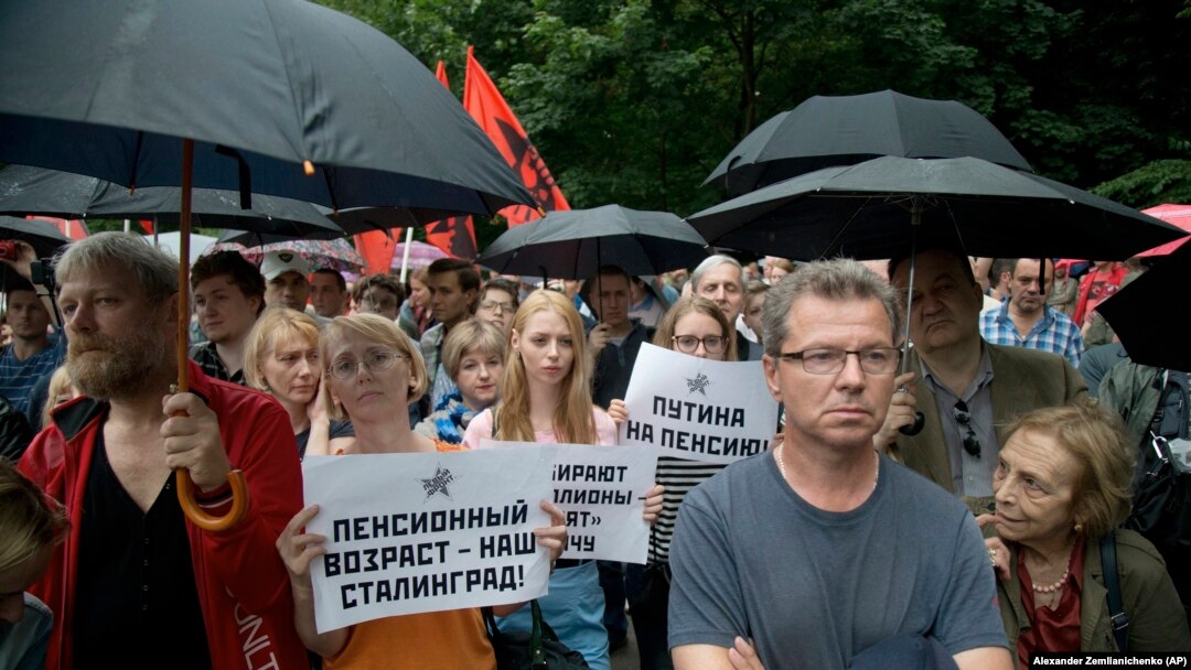 Rusija - Građani protestuju protiv povećanja starosne granice za odlazak u penziju
